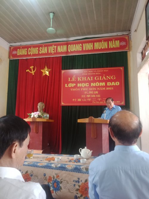 anh khai giang lop chu dao nom 2021 (5).jpg