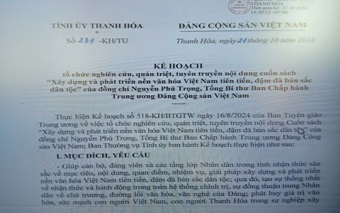 Tuyên truyền về cuốn sách “Xây dựng và phát triển nền văn hóa Việt Nam tiên tiến, đậm đà bản sắc dân tộc” của đồng chí Nguyễn Phú Trọng, Tổng Bí thư Ban Chấp hành Trung ương Đảng Cộng sản Việt Nam.