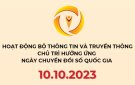  Bộ Thông tin và Truyền thông chủ trì các hoạt động hưởng ứng Ngày Chuyển đổi số quốc gia